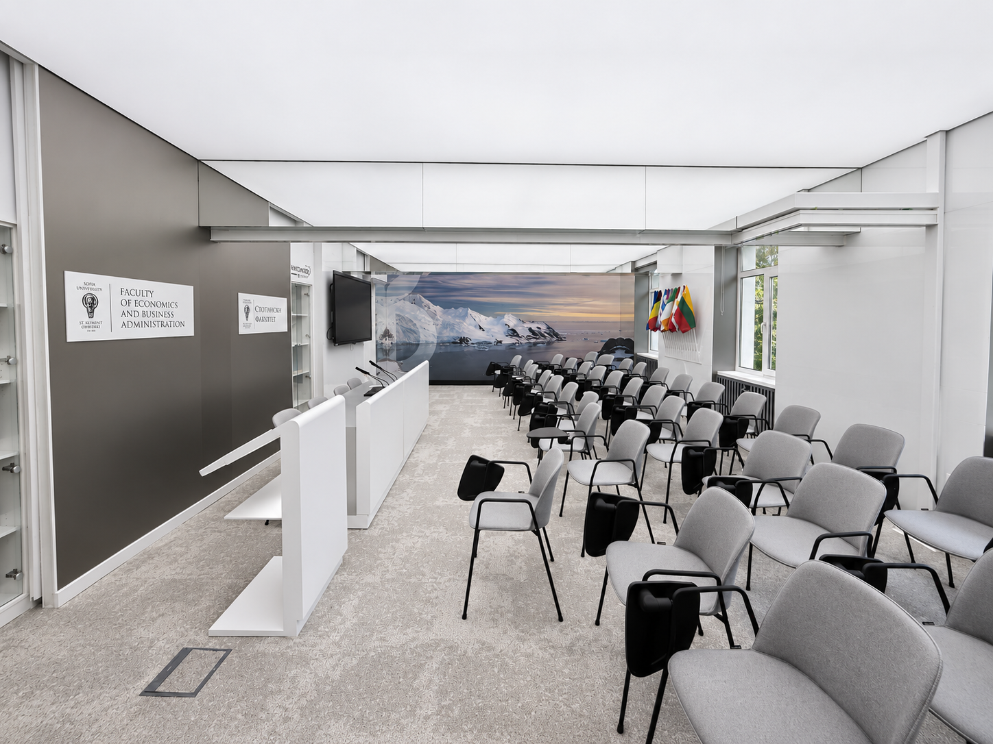Modern University Conference Auditorium